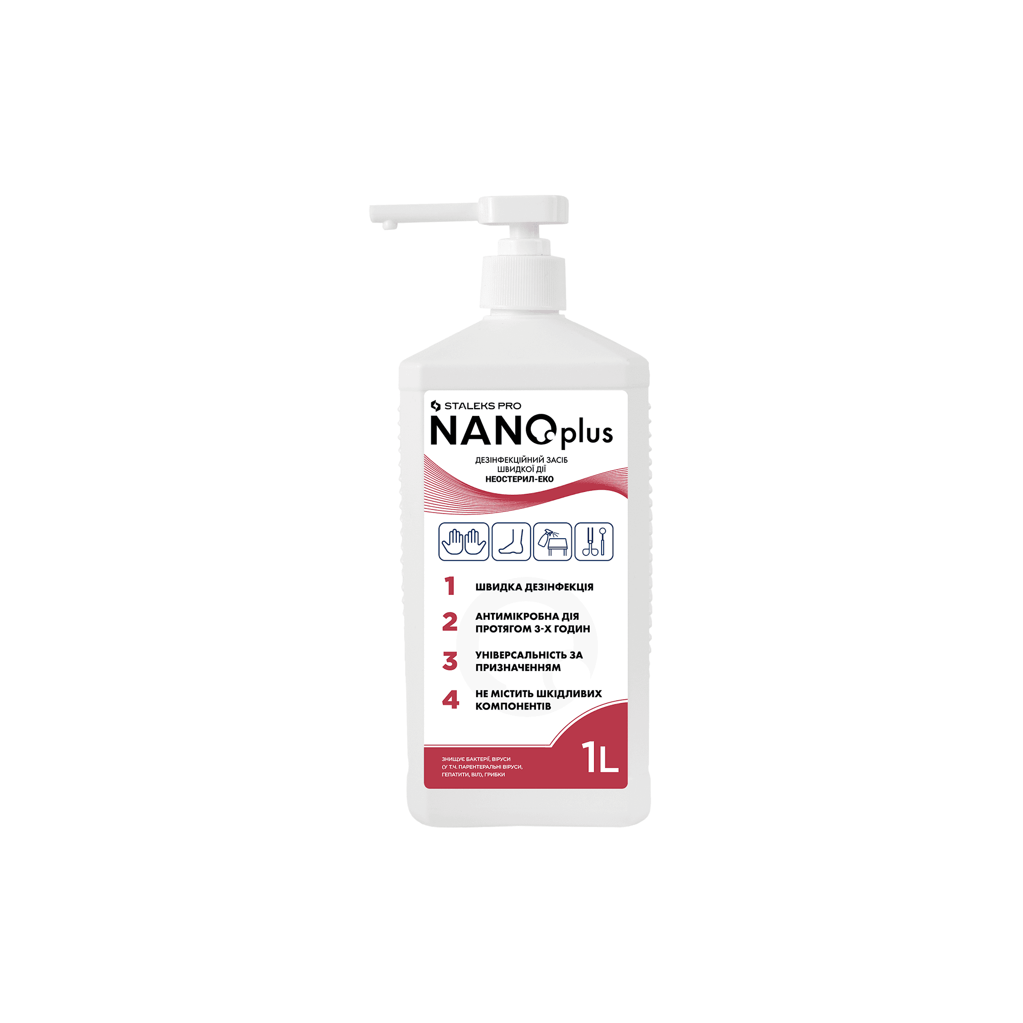Дез.засіб DA-1000/1