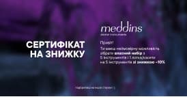 Сертифікати